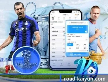 开云体育 APP | kaiyun sports